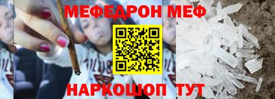 a pvp Краснознаменск
