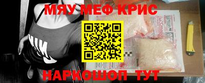 a pvp Краснознаменск