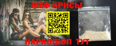 a pvp Краснокаменск