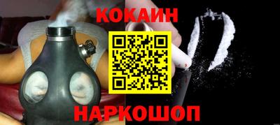 a pvp Краснокаменск