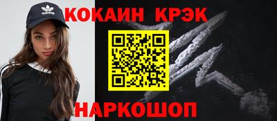 a pvp Краснознаменск