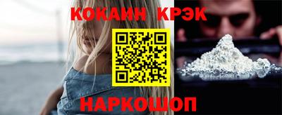 a pvp Краснознаменск