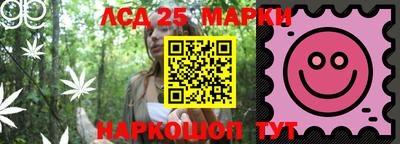 MESCALINE Краснодар