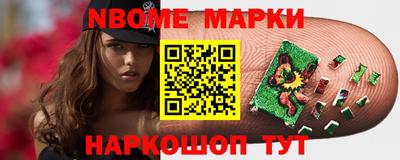 a pvp Краснознаменск