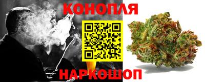 a pvp Краснокаменск