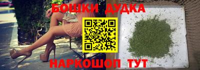 MESCALINE Краснодар