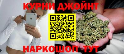 MESCALINE Краснодар