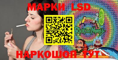 MESCALINE Краснодар