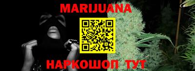 MESCALINE Краснодар