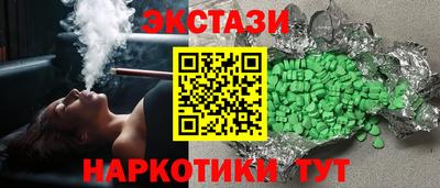a pvp Краснознаменск