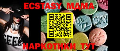 a pvp Краснознаменск