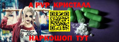 MESCALINE Краснодар