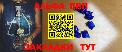 MESCALINE Краснодар