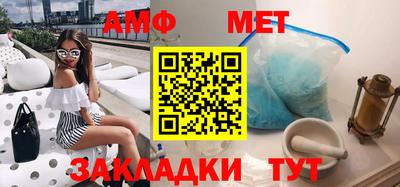 a pvp Краснознаменск