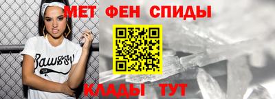 ECSTASY Кулебаки