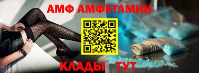 a pvp Краснокаменск