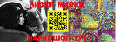 a pvp Краснокаменск