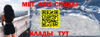 a pvp Краснознаменск