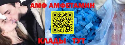 a pvp Краснокаменск