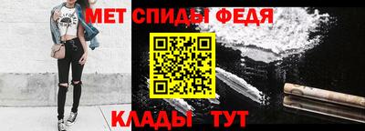 a pvp Краснокаменск