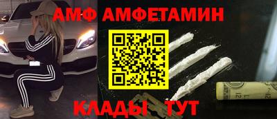 MESCALINE Краснодар