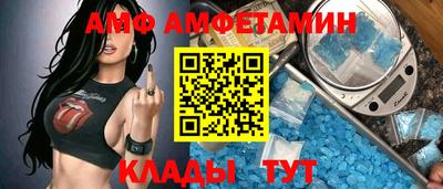 a pvp Краснокаменск