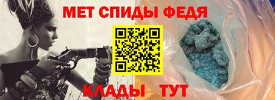a pvp Краснознаменск