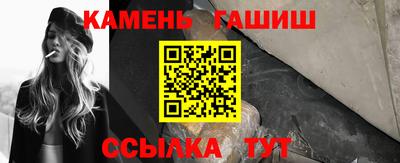 MESCALINE Краснодар