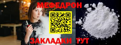 a pvp Краснокаменск