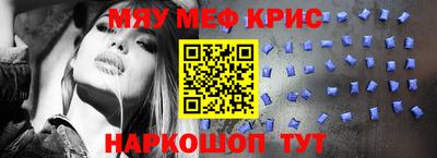 a pvp Краснокаменск