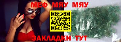 a pvp Краснознаменск