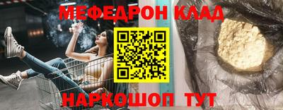 a pvp Краснокаменск