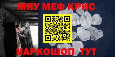a pvp Краснокаменск