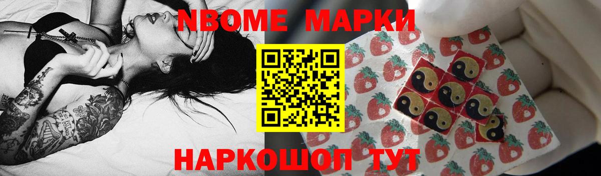 ЛСД экстази ecstasy  Вход с VPN  Добрянка 